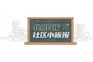 名宿：萨拉赫绝对会在今夏转会沙特，希望红军能拿到一大笔转会费